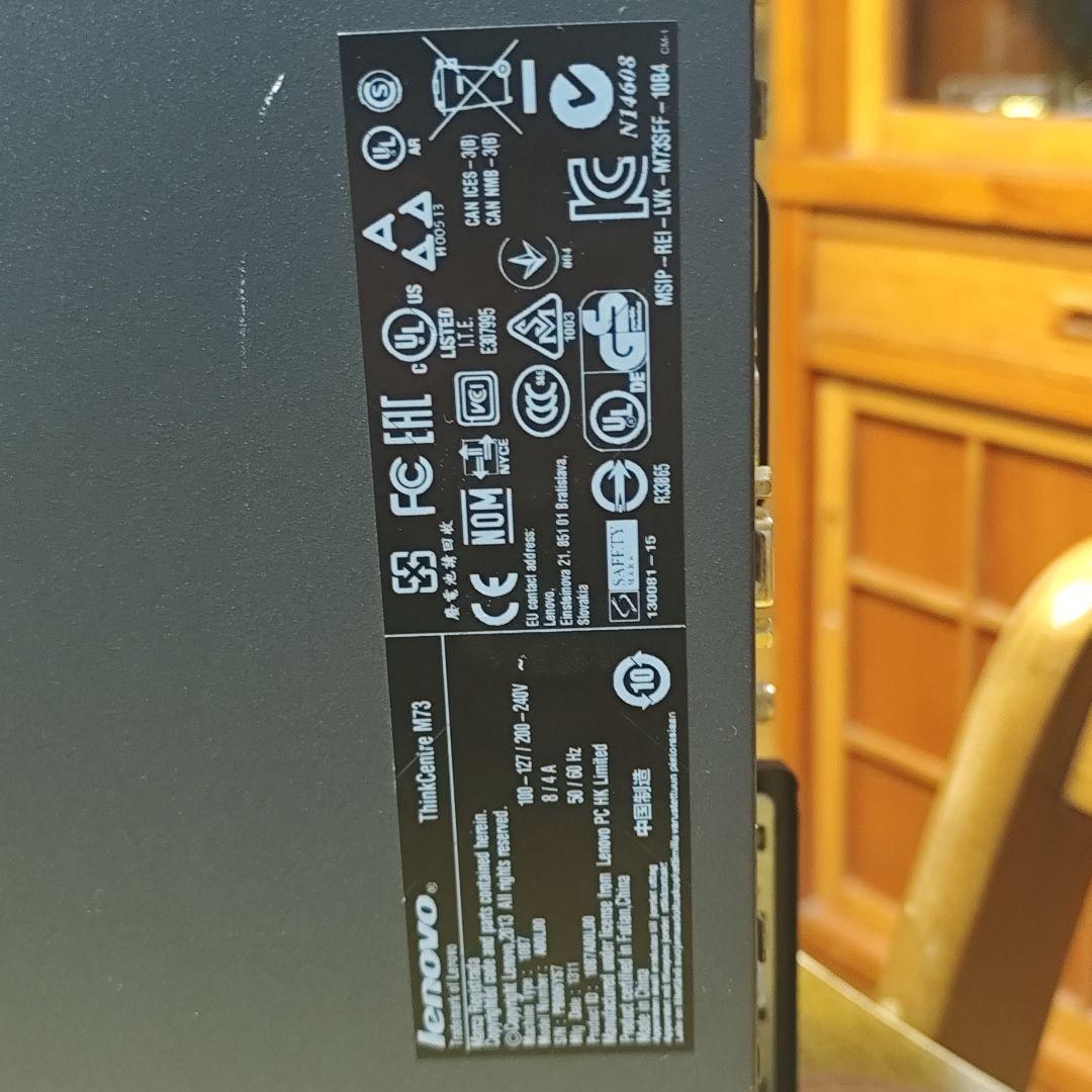 ThinkCentre スリムタワー　デスクトップPC　xeon