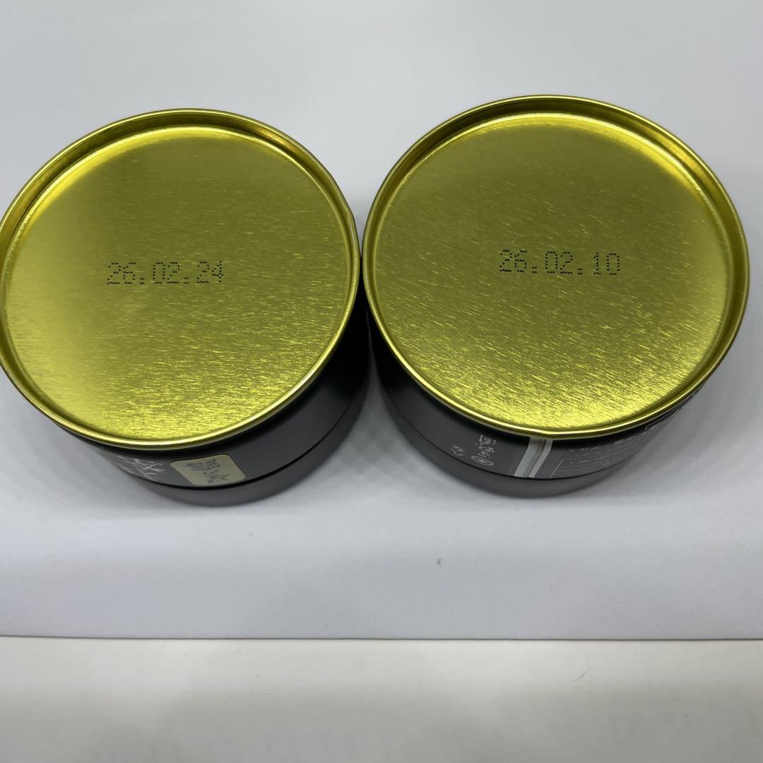 タグ付未使用品 allegri アレグリ 合皮 ジャケット 洗い加工 46