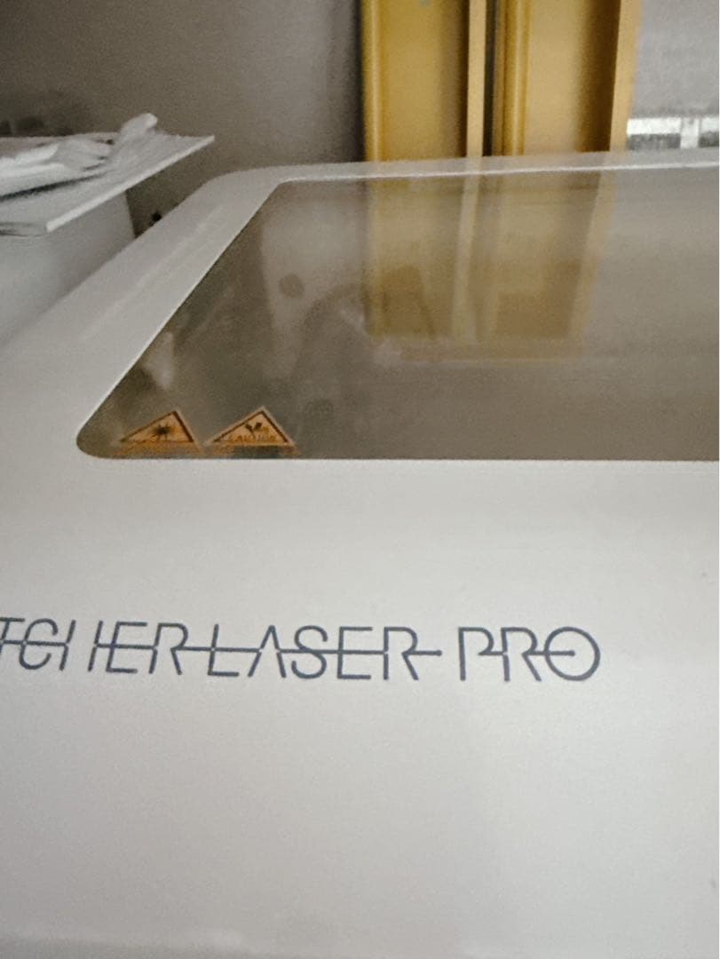 ETCHER LASER