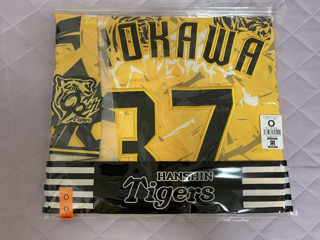 新品未使用 及川雅貴 M 阪神タイガース ホーム レプリカ