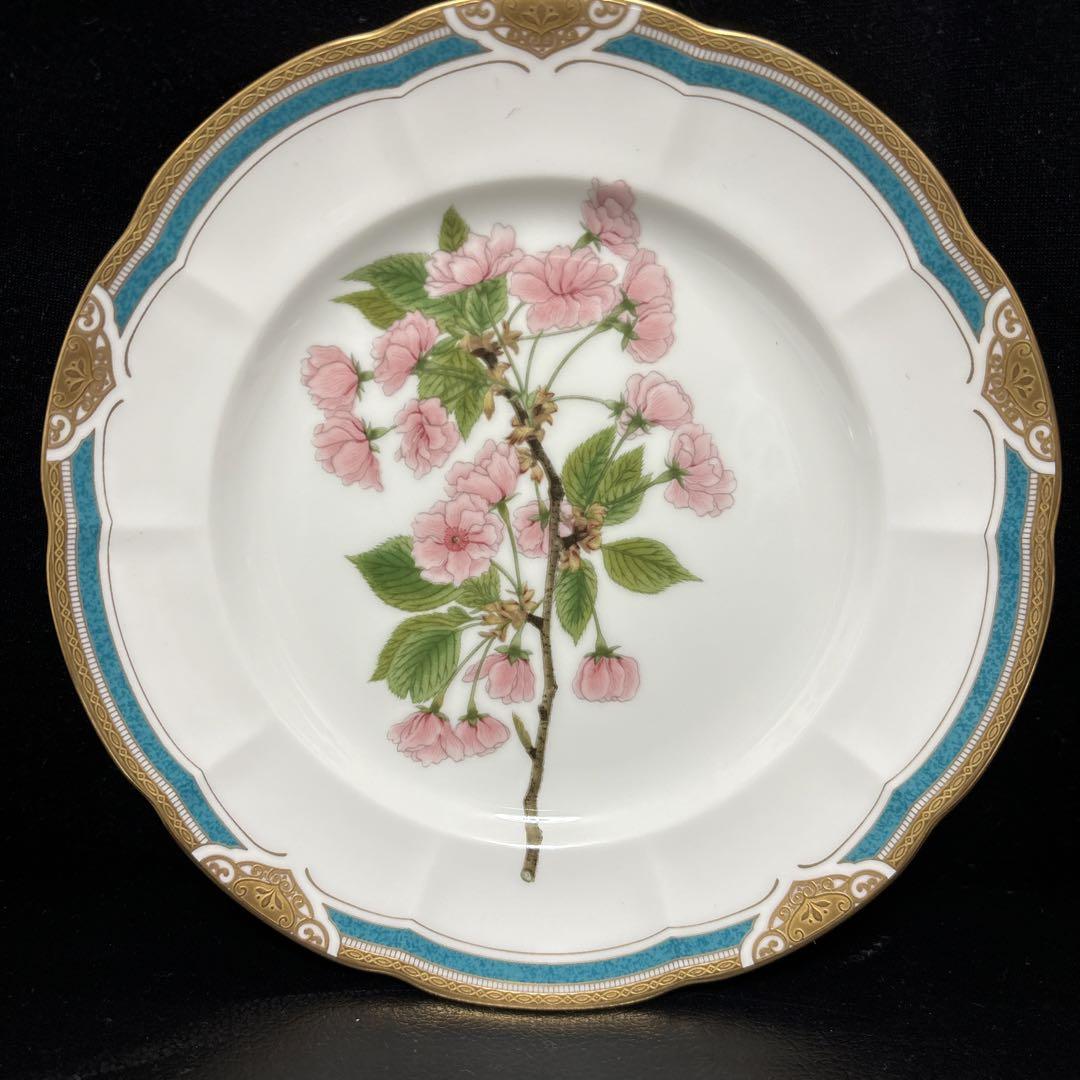 食器 NARUMI Bone China SIEBOLD FLORILEGIUM