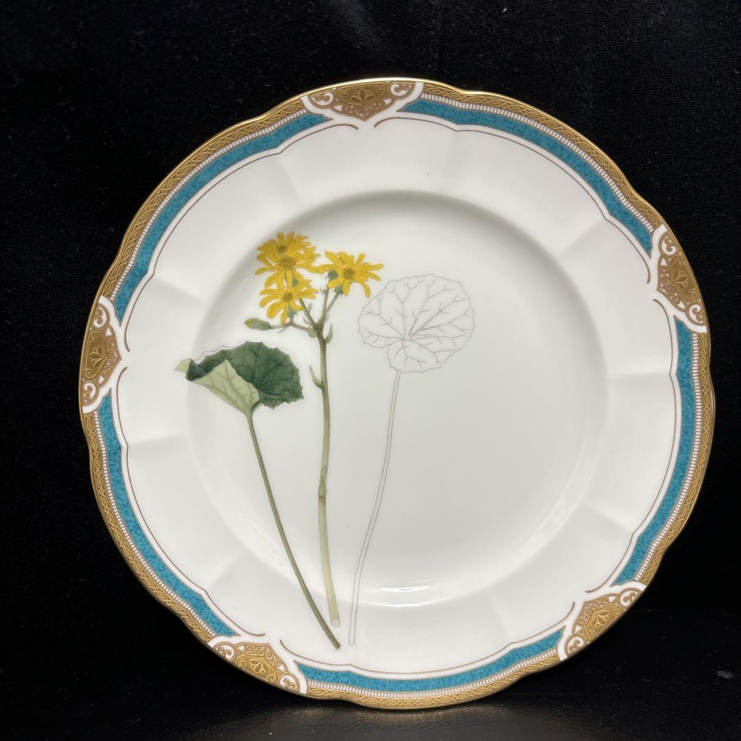 食器 NARUMI Bone China SIEBOLD FLORILEGIUM