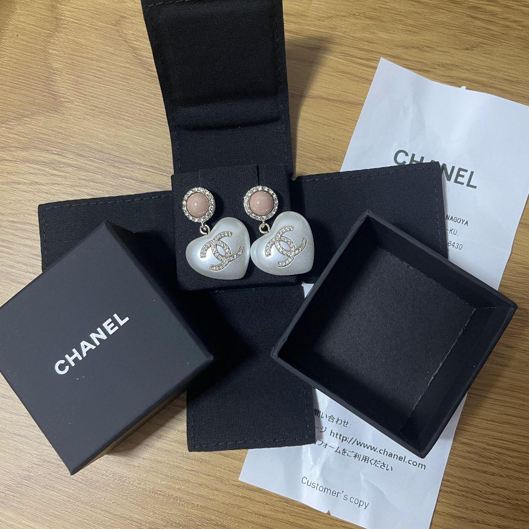 CHANELヴィンテージチャームリメイク パールピアス CHANEL シャネル ヴィンテージ チャーム パール×ハート型 ピアス