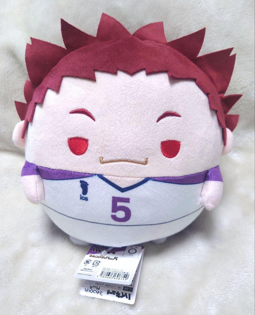 希少レア物♡未使用品】ハローキティ 限定ストラップ あんず