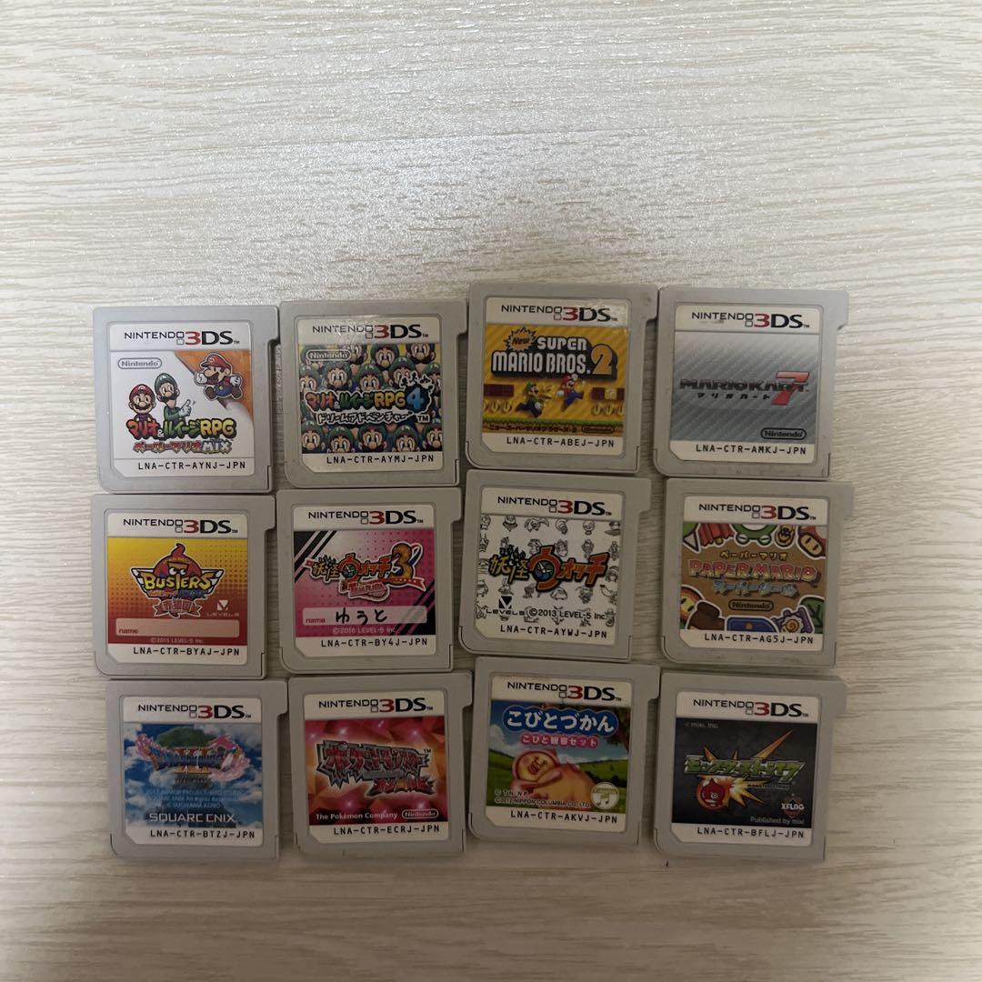 NINTENDO 3DS