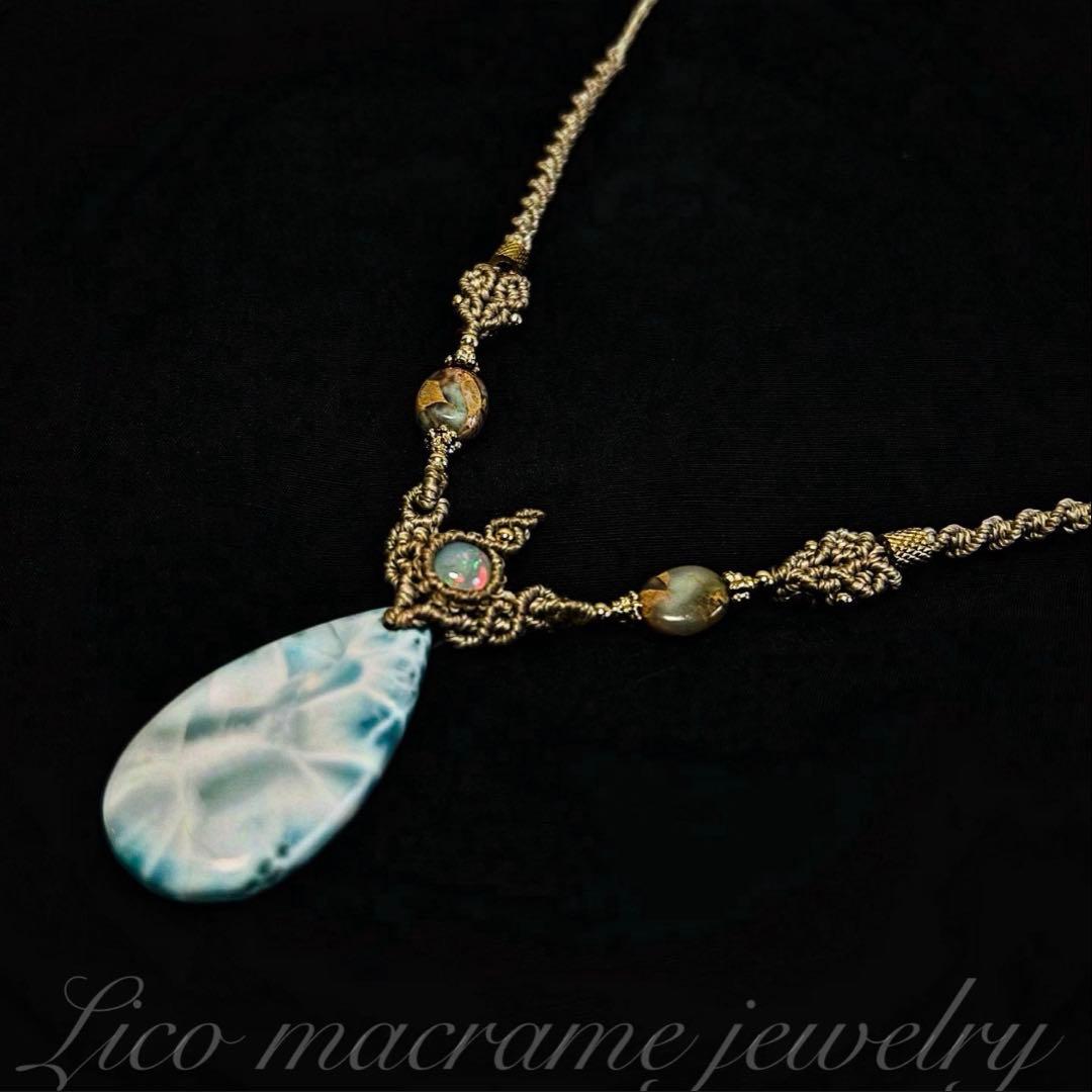 Larimar x Opal Necklace ⑵ NEXPOTALLINN_EU