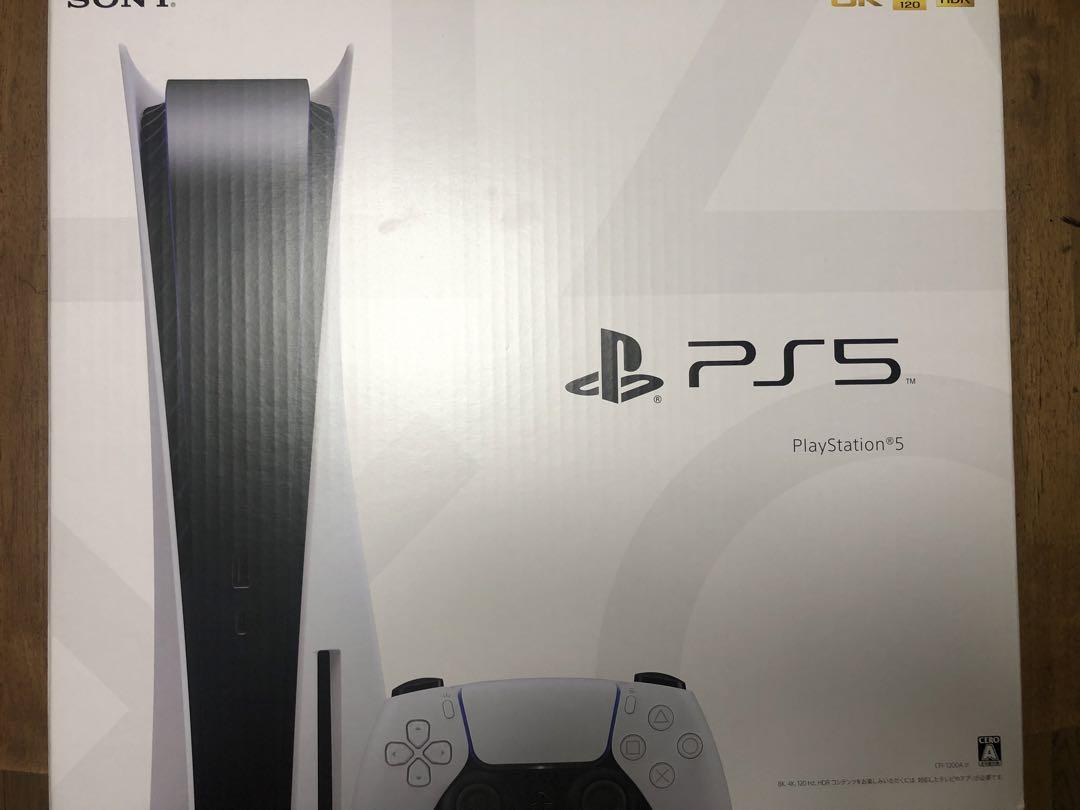 SONY PS5 ソニー PlayStation5 CFI-1200A01 画像1