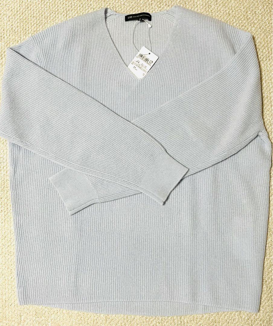 新品23区ウールカシミヤVネックニット