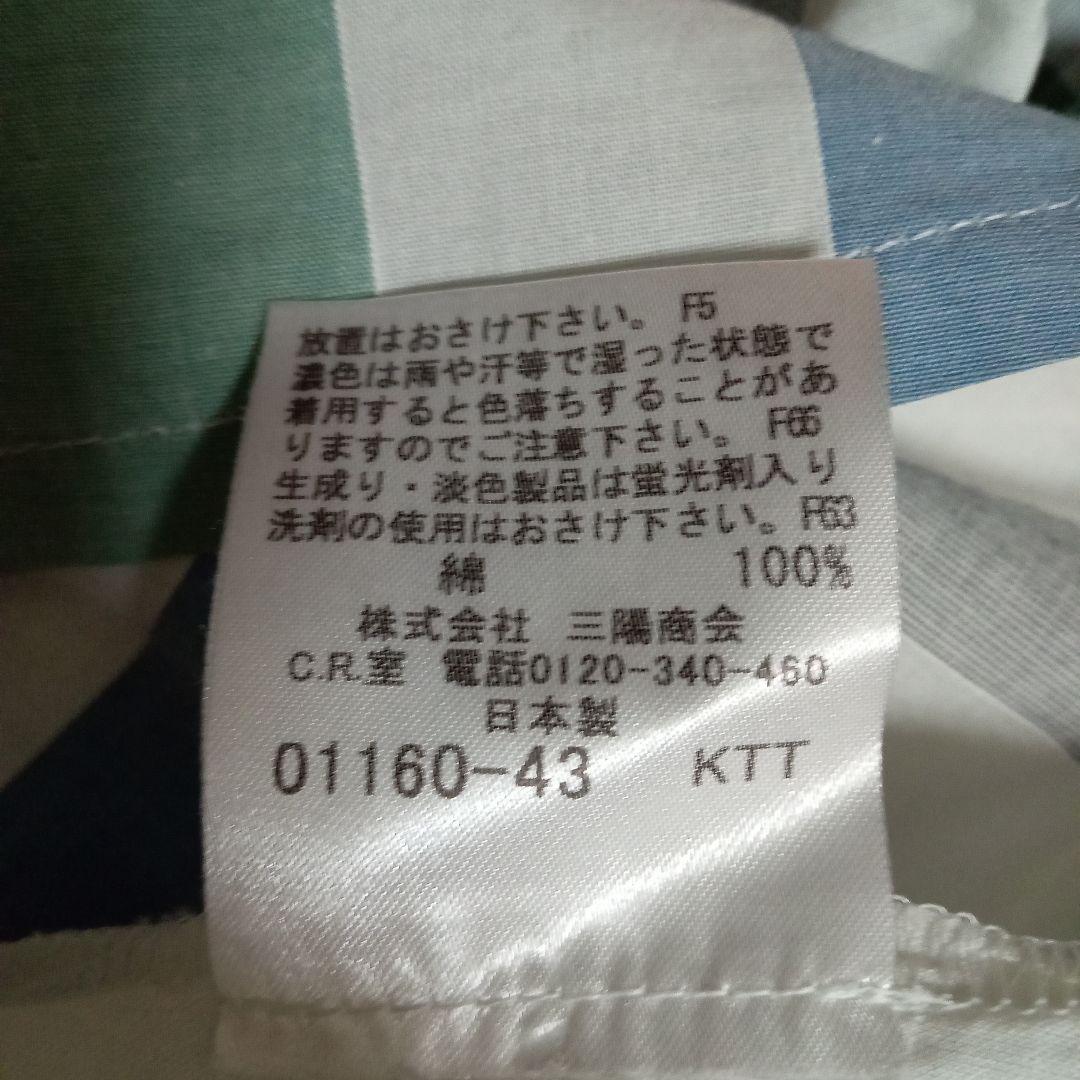 BURBERRY （150）ワンピース