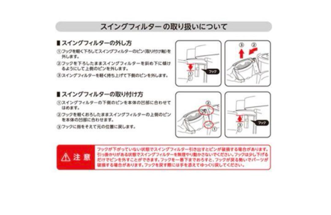 メリタコーヒーメーカー/フルトンコーヒーメーカー