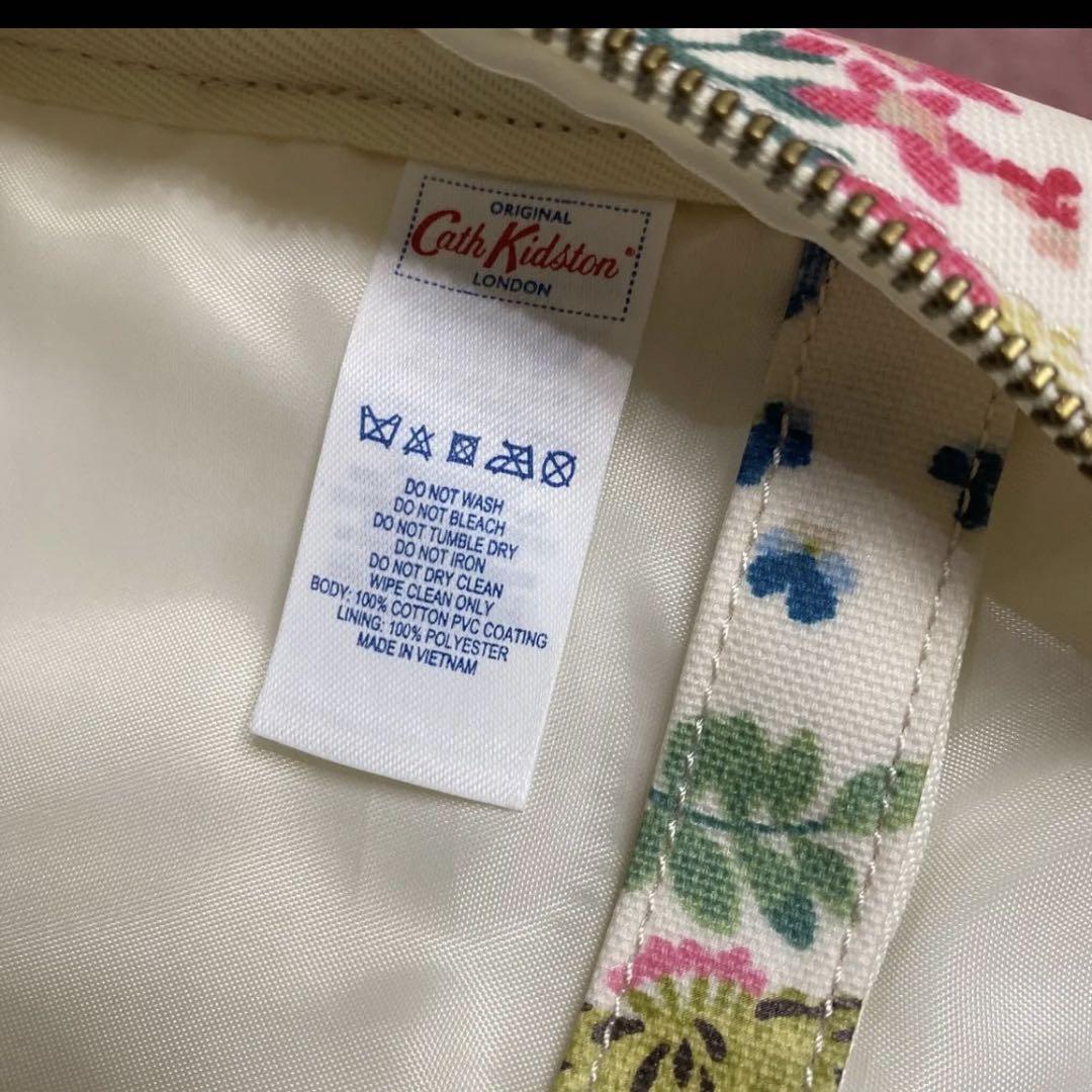 Cath kidston リュック　マザーズバック　 キャスキッドソン