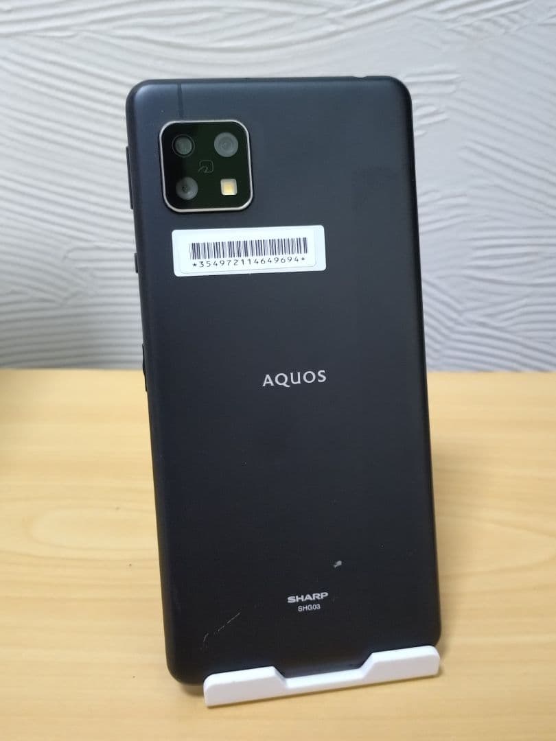 【LM000290】AQUOS sense5G SHG03