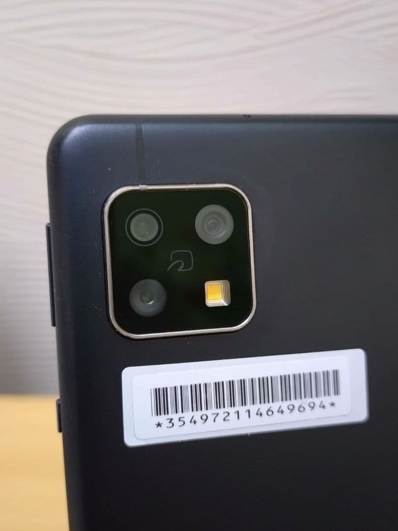 【LM000290】AQUOS sense5G SHG03