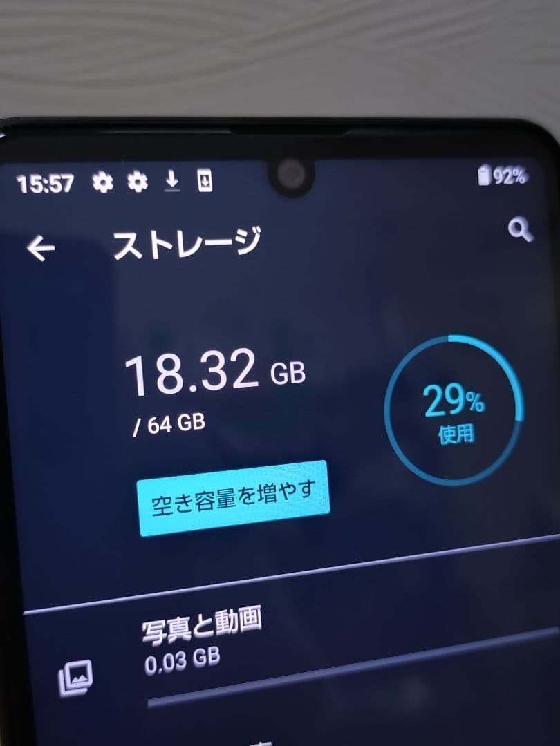 【LM000290】AQUOS sense5G SHG03