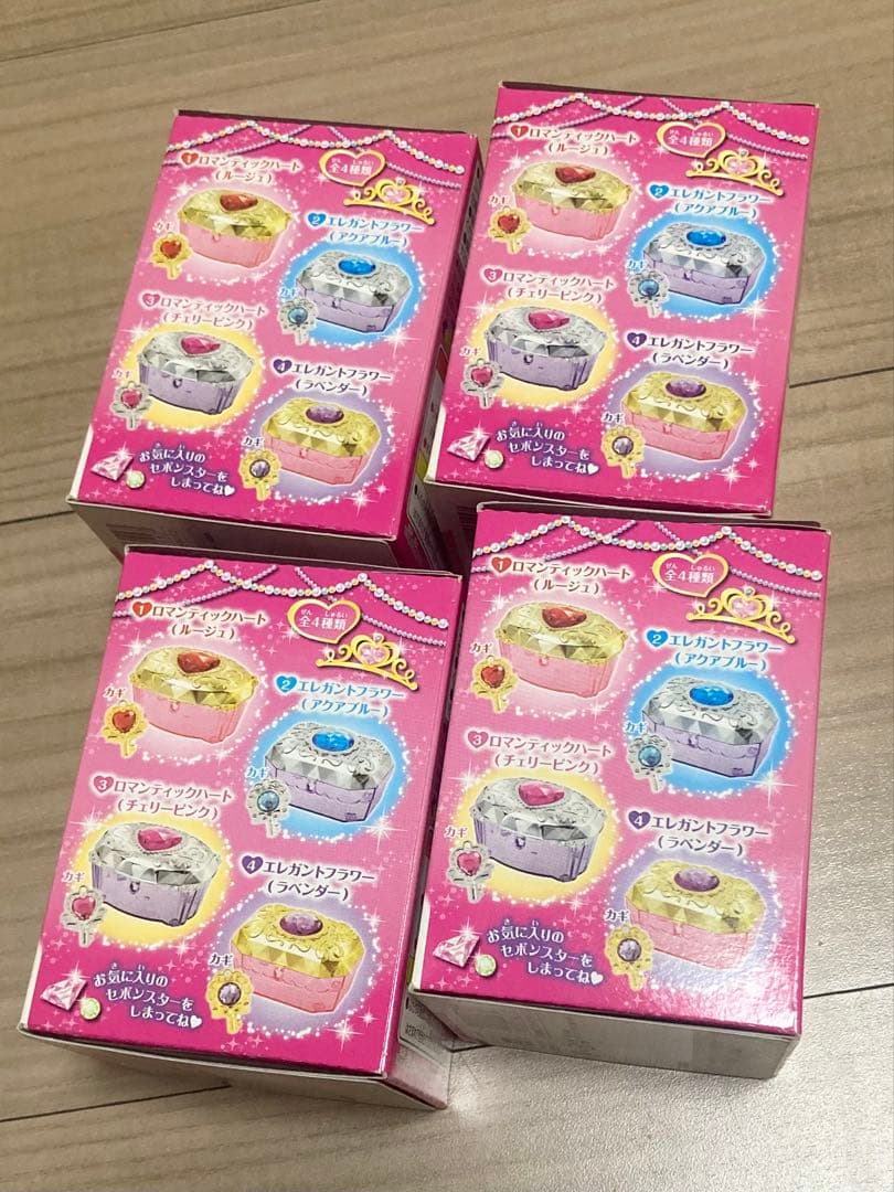 ひみつの宝石箱