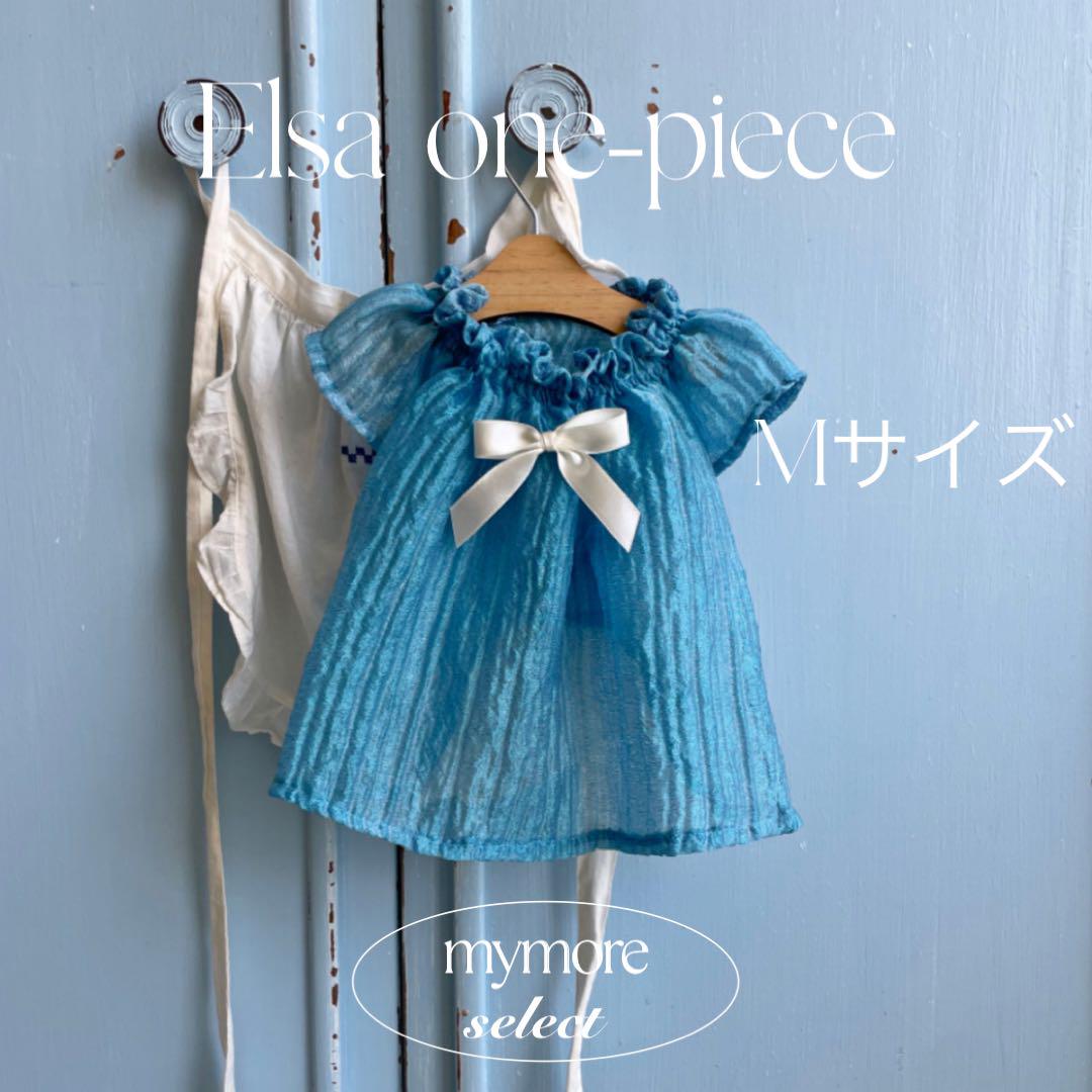 sorahinat　ハンドメイド犬服　ワンピース 犬服 ハンドメイド 犬ワンピ