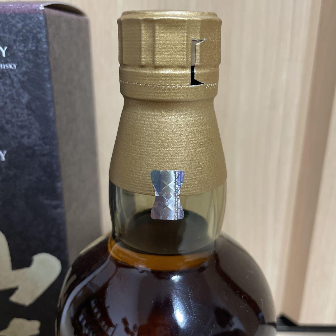 The Yamazaki 12年 シングルモルトウイスキー 700ml