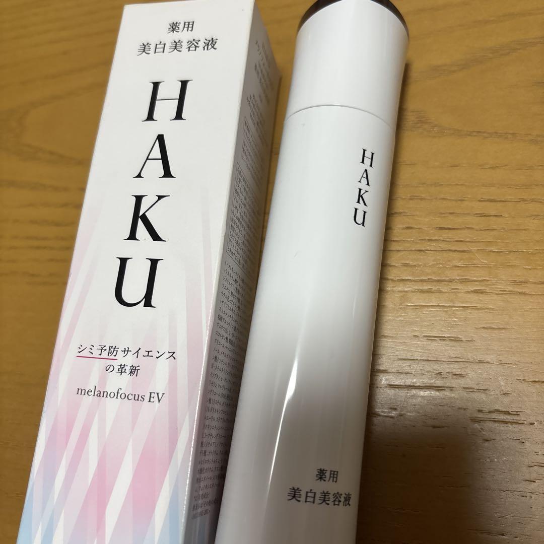 hakuメラノフォーカスEV