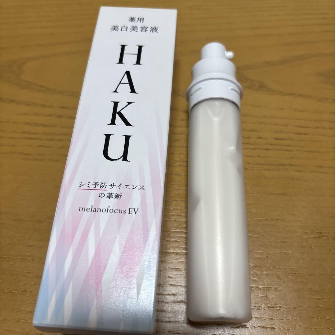 hakuメラノフォーカスEV