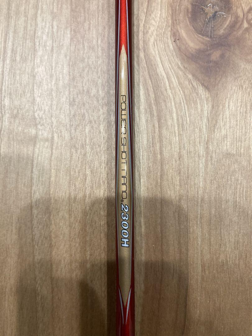 Kumpoo バドミントンラケット Power Shot Nano2300H