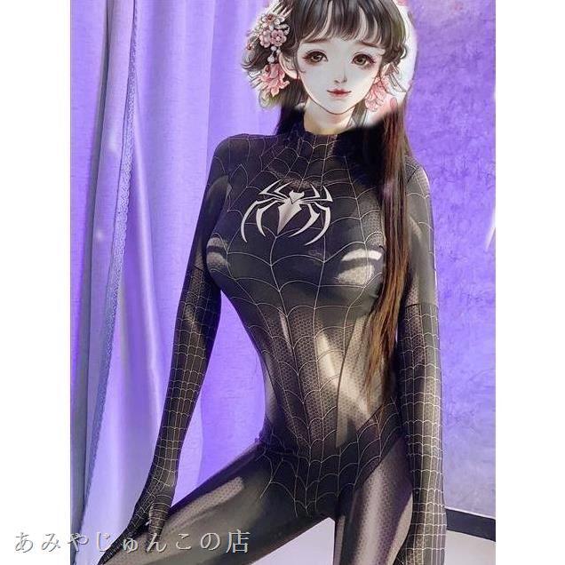 ♥スパイダーマンのコルセットです ロールプレイ コスプレ yoUvF-m36819192460 mjヴェノム黒共生体服 好評正規品