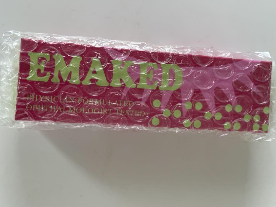 エマーキット  2mL