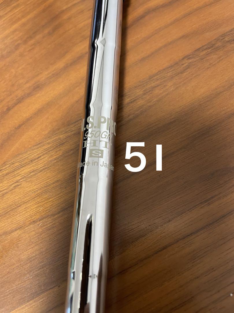 ヨネックス EZONE CB511 FORGEDアイアン　岩井姉妹使用　名器