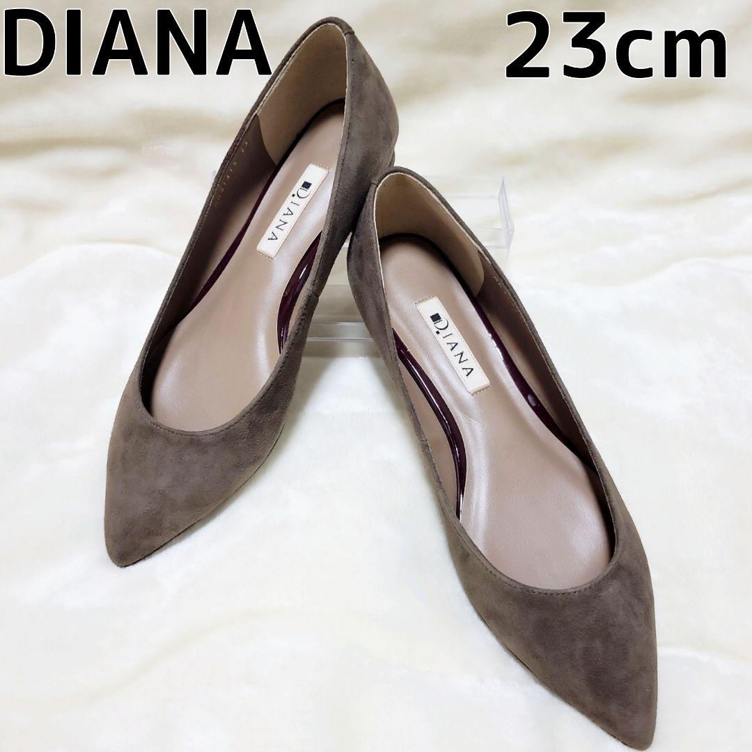 DIANA パンプス フラット ポインテッドトゥ スエード 23cm
