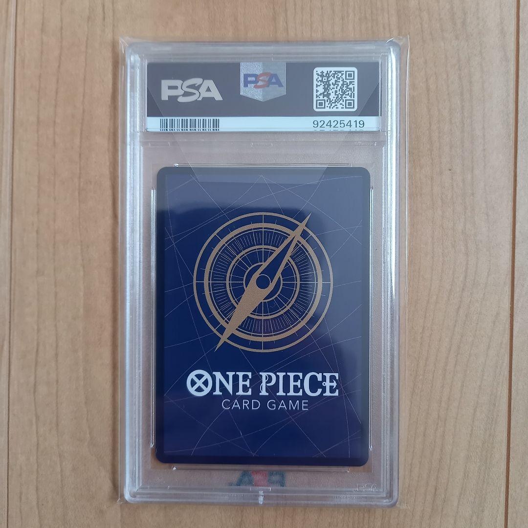 PSA10　ワンピースカード　ニカ　ルフィ　SEC パラレル　OP05-119