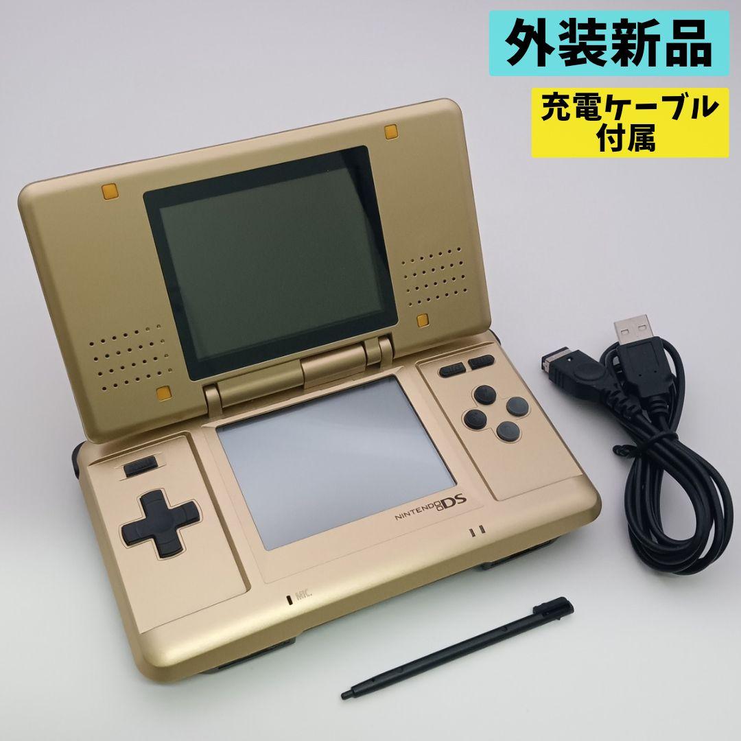 外装新品　初代DS本体　ニンテンドーDS AGS002 ゴールド　充電ケーブル付