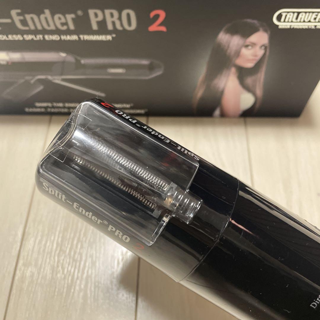 SplitEnderPro2 スプリットエンダープロ2　枝毛カッター　正規品