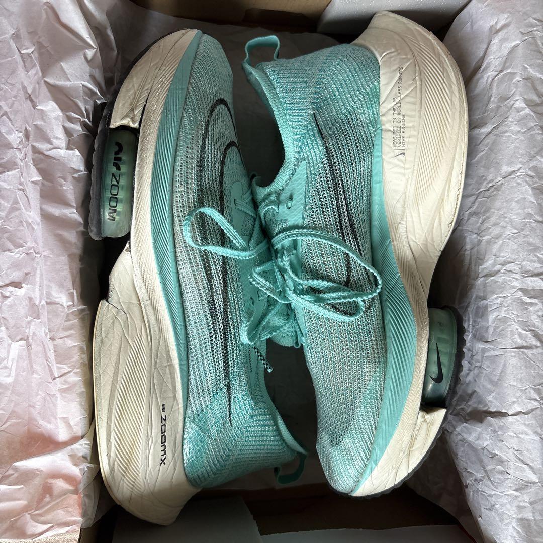 Nike Air Zoom Max スパイクシューズ ミントグリーン