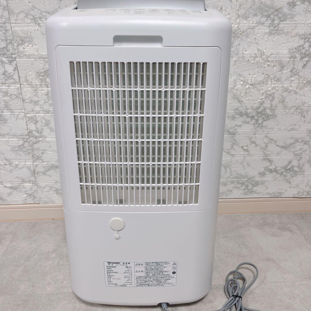 SHARP 除湿機 衣類乾燥　CV-H180 プラズマクラスター2018年製