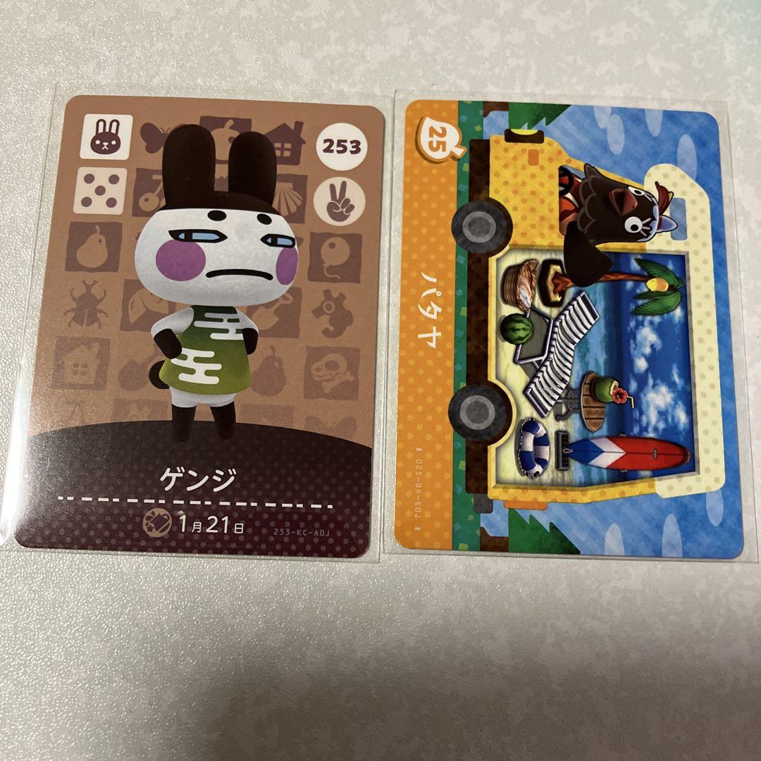 のこっち