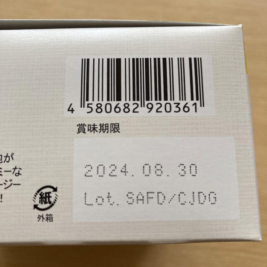 SJ様 リクエスト 7点 まとめ商品