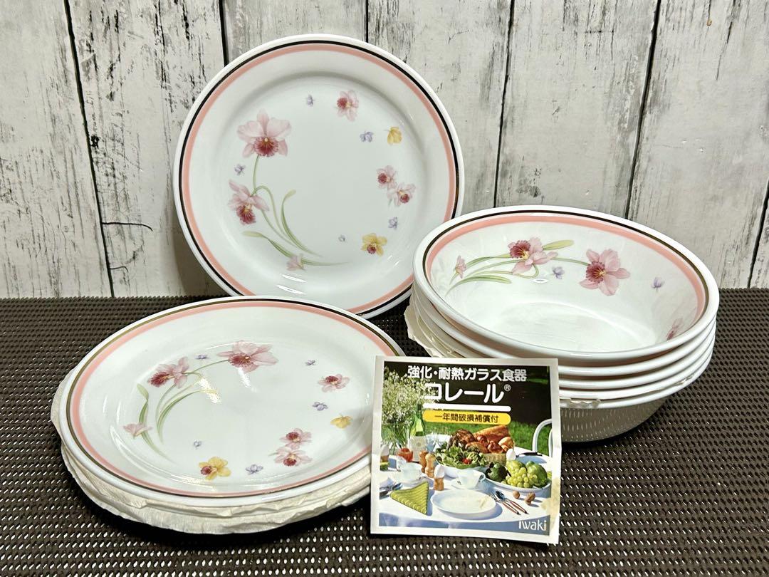 新品・未使用保管品コレールカトレアプレートサラダボウル10点セット