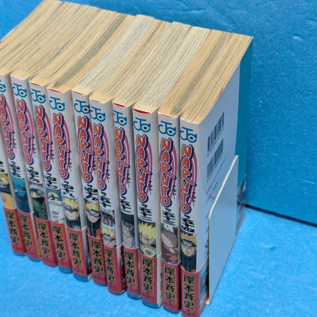 【初版・帯・ジャンパラ付き】NARUTO ナルト 44巻〜54巻 計11冊