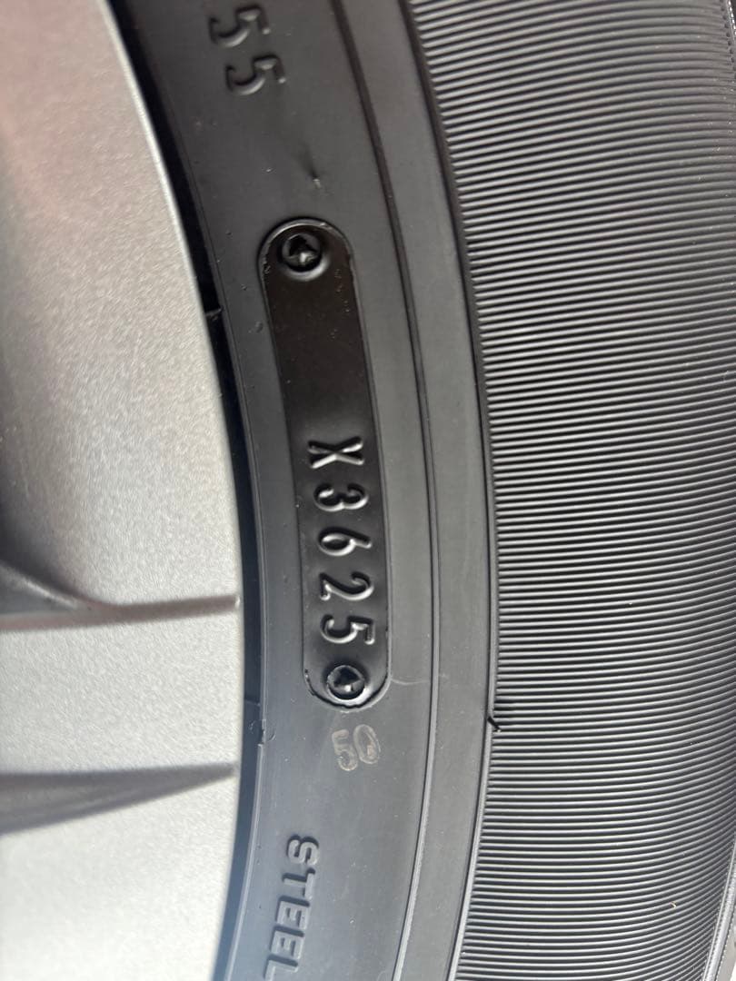 ハイエース200系8型 195/80R15 新車外し タイヤ、ホイール、ナット ハイエース200系8型 195/80R15 新車外し タイヤ、ホイール、ナット