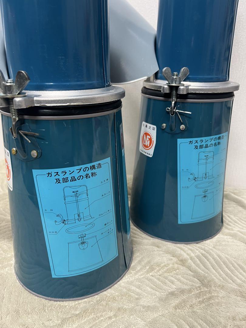 未使用【富士灯器】カーバイトランプ 手提魚取用 4号型用 火口付 2個セット