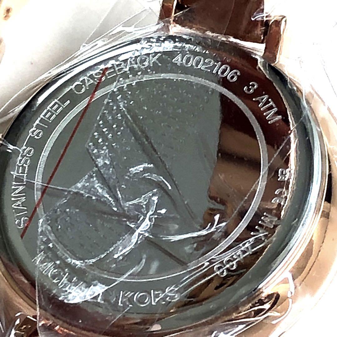 新品 MICHAEL KORS マイケルコース ブレスウォッチ 時計