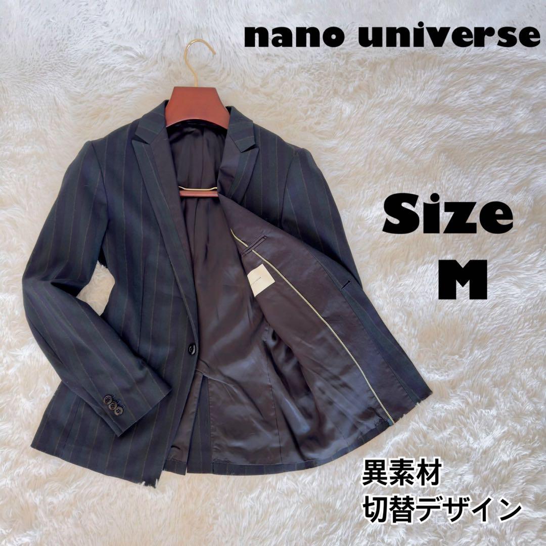 NANO UNIVERSE✨テーラードジャケット 異素材 切替デザイン