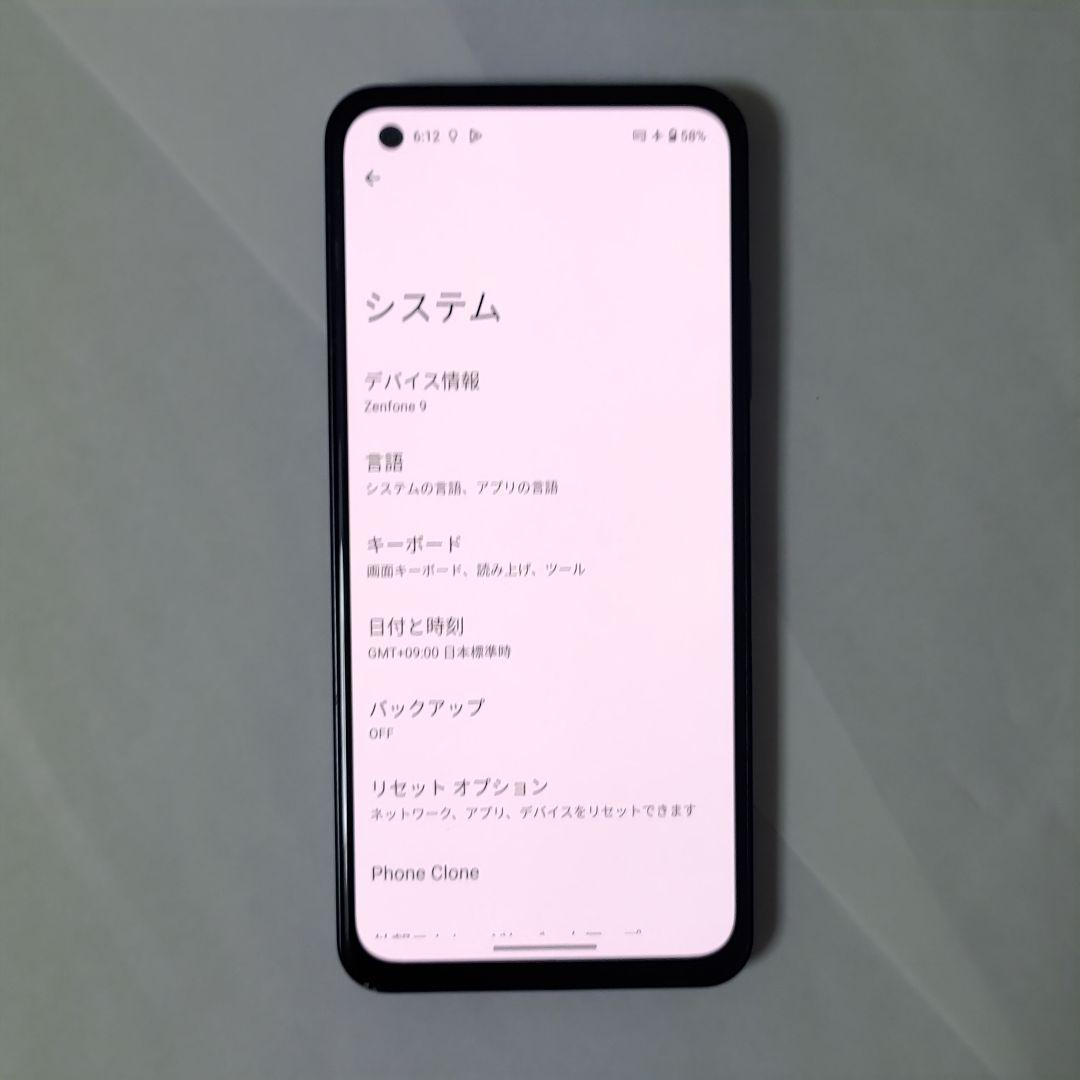 asus Zenfone 9 8+128GB