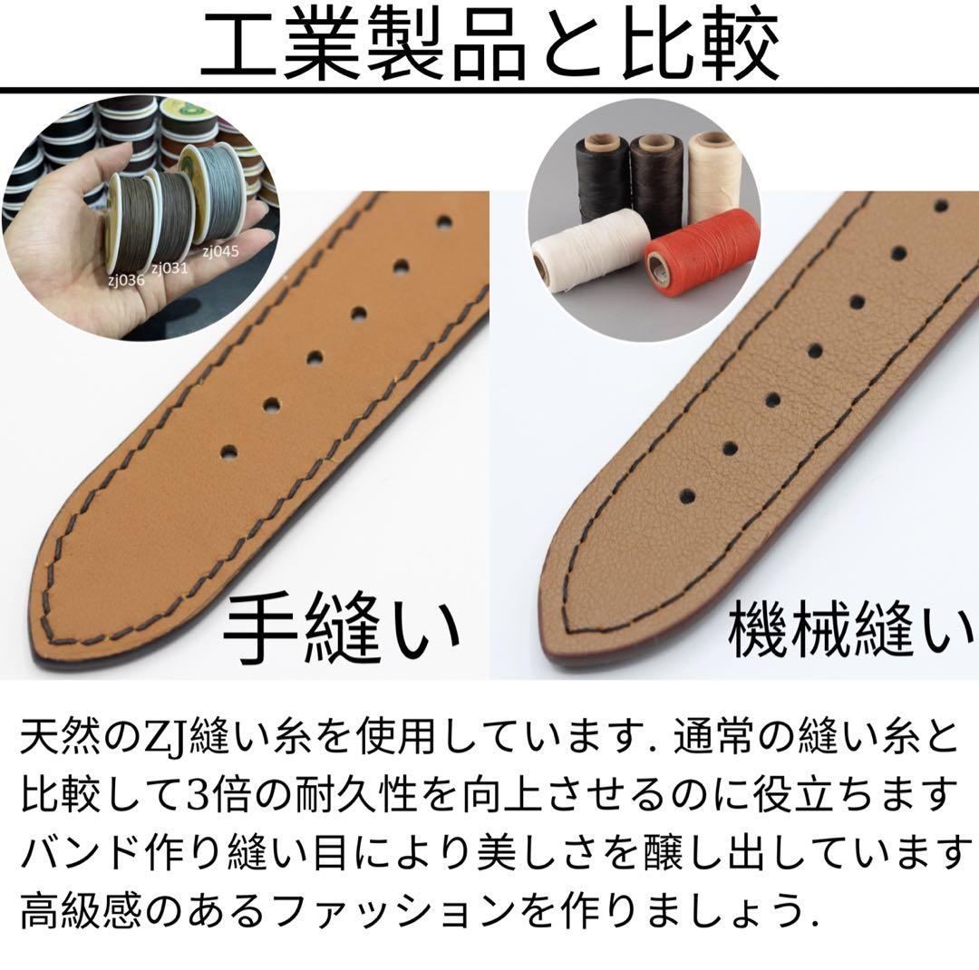 Apple Watch バンド　アップルウォッチ　ベルト　レザー　本革　オレンジ