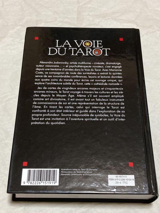 新作超激得 La Voie Du Tarot ホドロフスキー XPZuC-m36826150026 在庫新作