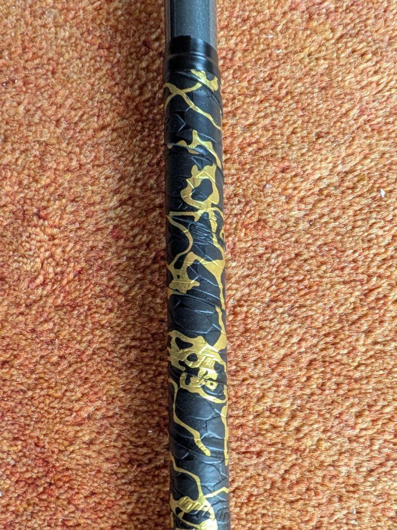 Havoc USA Baseball バット