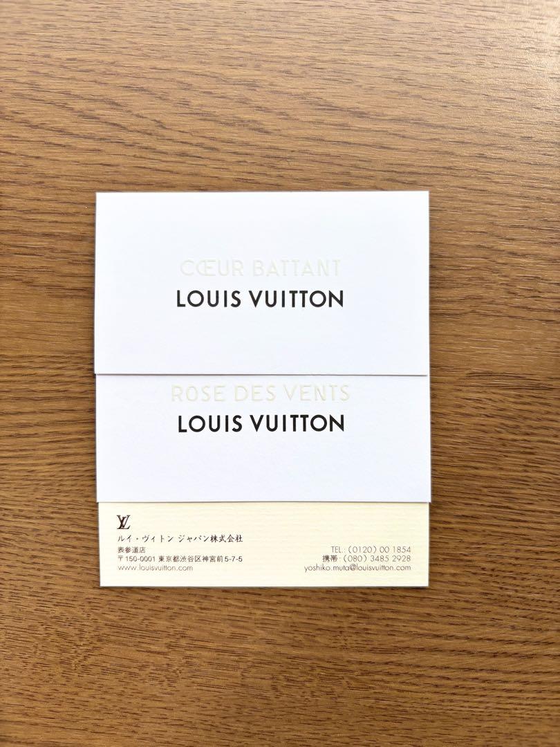 LOUIS VUITTON ルイヴィトンジッピーウォレット トゥルトレール