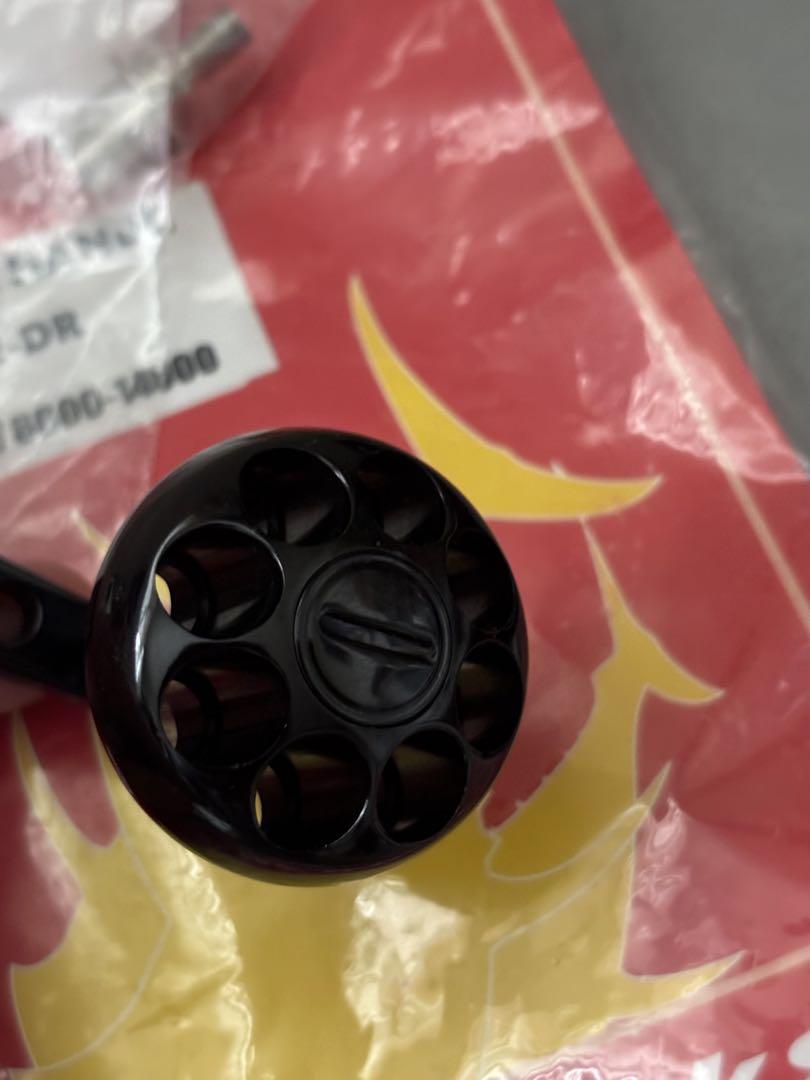MCワークス BBパワーハンドル タイプDR