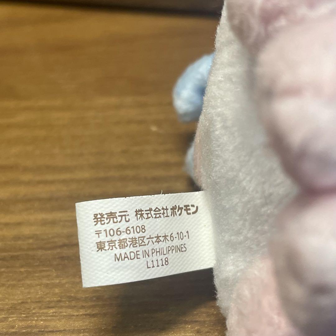 【廃盤 希少】 へんしんメタモン ニンフィア ぬいぐるみマスコット