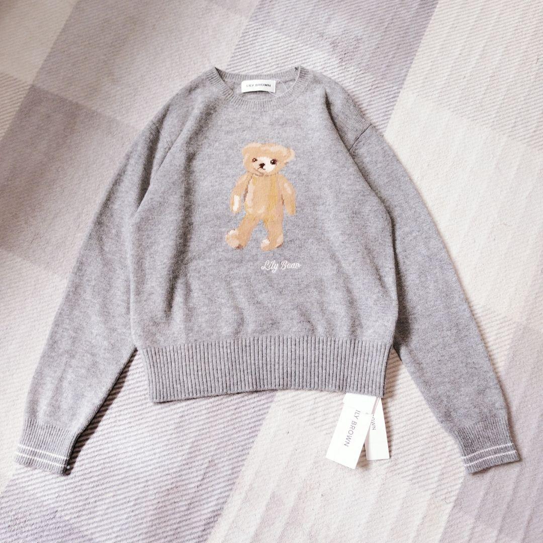 リリーベア ニット