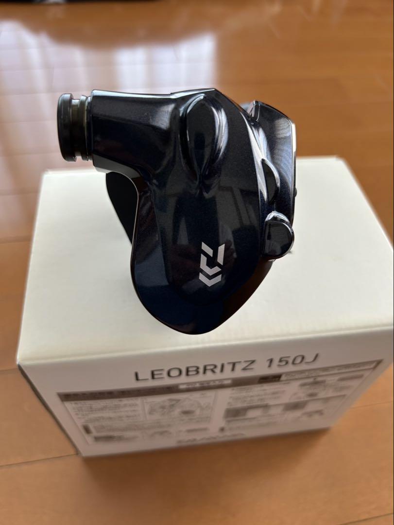 DAIWA LEOBRITZ 150J 電動リール